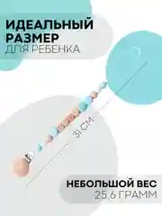 Серый деревянный держатель для пустышки КАРТОФАН, клипса-прищепка, с зажимом для грызунка, соски