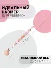 Серый деревянный держатель для пустышки КАРТОФАН, клипса-прищепка, с зажимом для грызунка, соски
