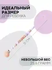 Серый деревянный держатель для пустышки КАРТОФАН, клипса-прищепка, с зажимом для грызунка, соски