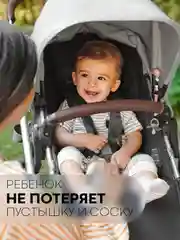 Серый деревянный держатель для пустышки КАРТОФАН, клипса-прищепка, с зажимом для грызунка, соски
