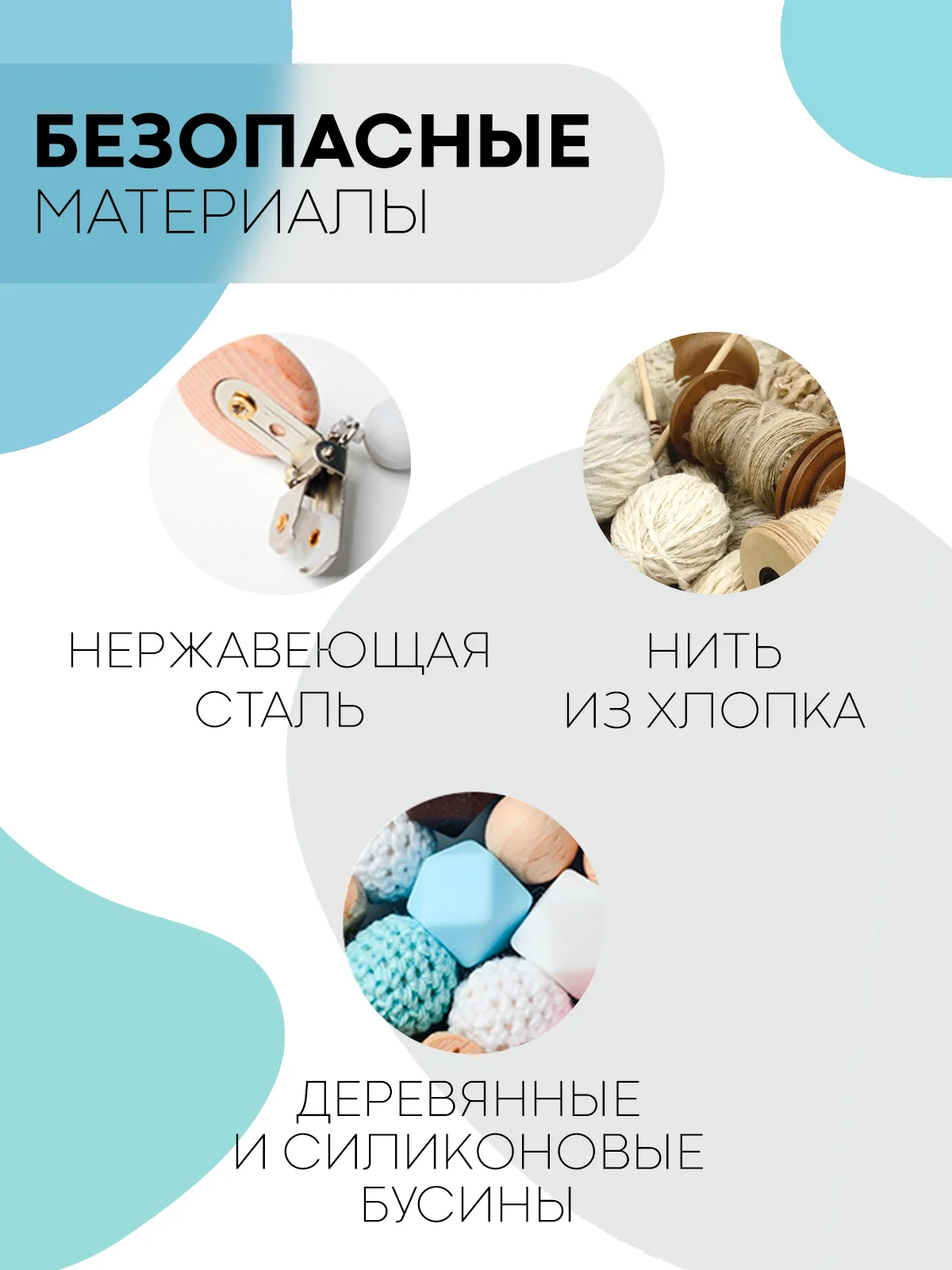 Серый деревянный держатель для пустышки КАРТОФАН, клипса-прищепка, с зажимом для грызунка, соски