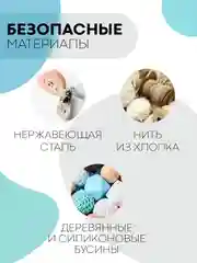 Серый деревянный держатель для пустышки КАРТОФАН, клипса-прищепка, с зажимом для грызунка, соски