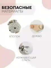 Серый деревянный держатель для пустышки КАРТОФАН, клипса-прищепка, с зажимом для грызунка, соски