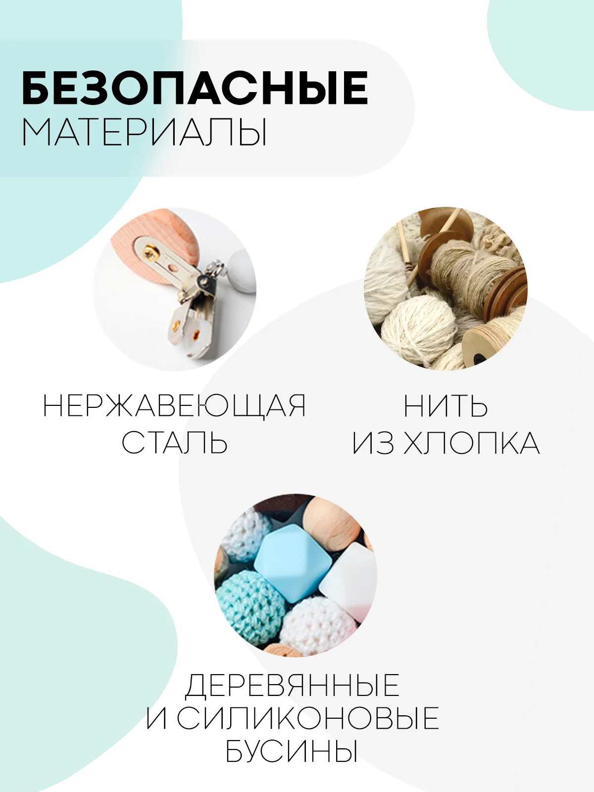 Серый деревянный держатель для пустышки КАРТОФАН, клипса-прищепка, с зажимом для грызунка, соски