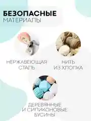 Серый деревянный держатель для пустышки КАРТОФАН, клипса-прищепка, с зажимом для грызунка, соски