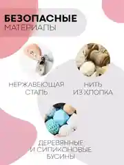 Серый деревянный держатель для пустышки КАРТОФАН, клипса-прищепка, с зажимом для грызунка, соски