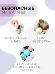 Серый деревянный держатель для пустышки КАРТОФАН, клипса-прищепка, с зажимом для грызунка, соски