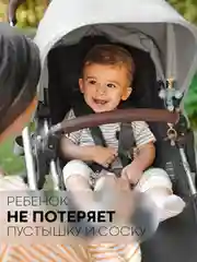 Серый деревянный держатель для пустышки КАРТОФАН, клипса-прищепка, с зажимом для грызунка, соски