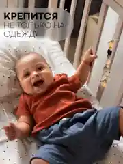 Серый деревянный держатель для пустышки КАРТОФАН, клипса-прищепка, с зажимом для грызунка, соски