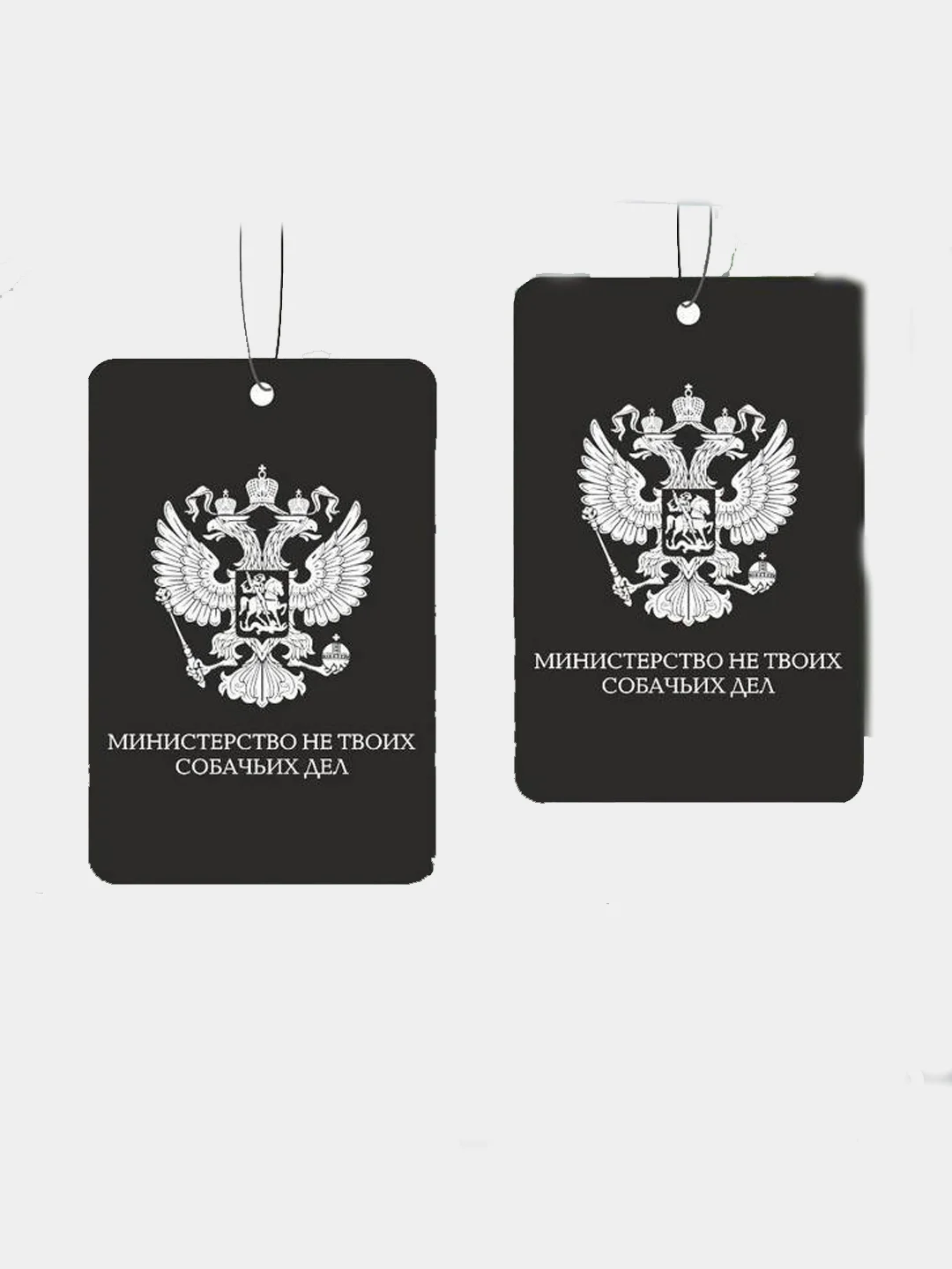 Ароматизатор воздуха в машину с рисунками