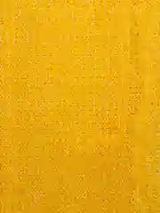 Желтый мочалка для тела банная для душа 14x29 см