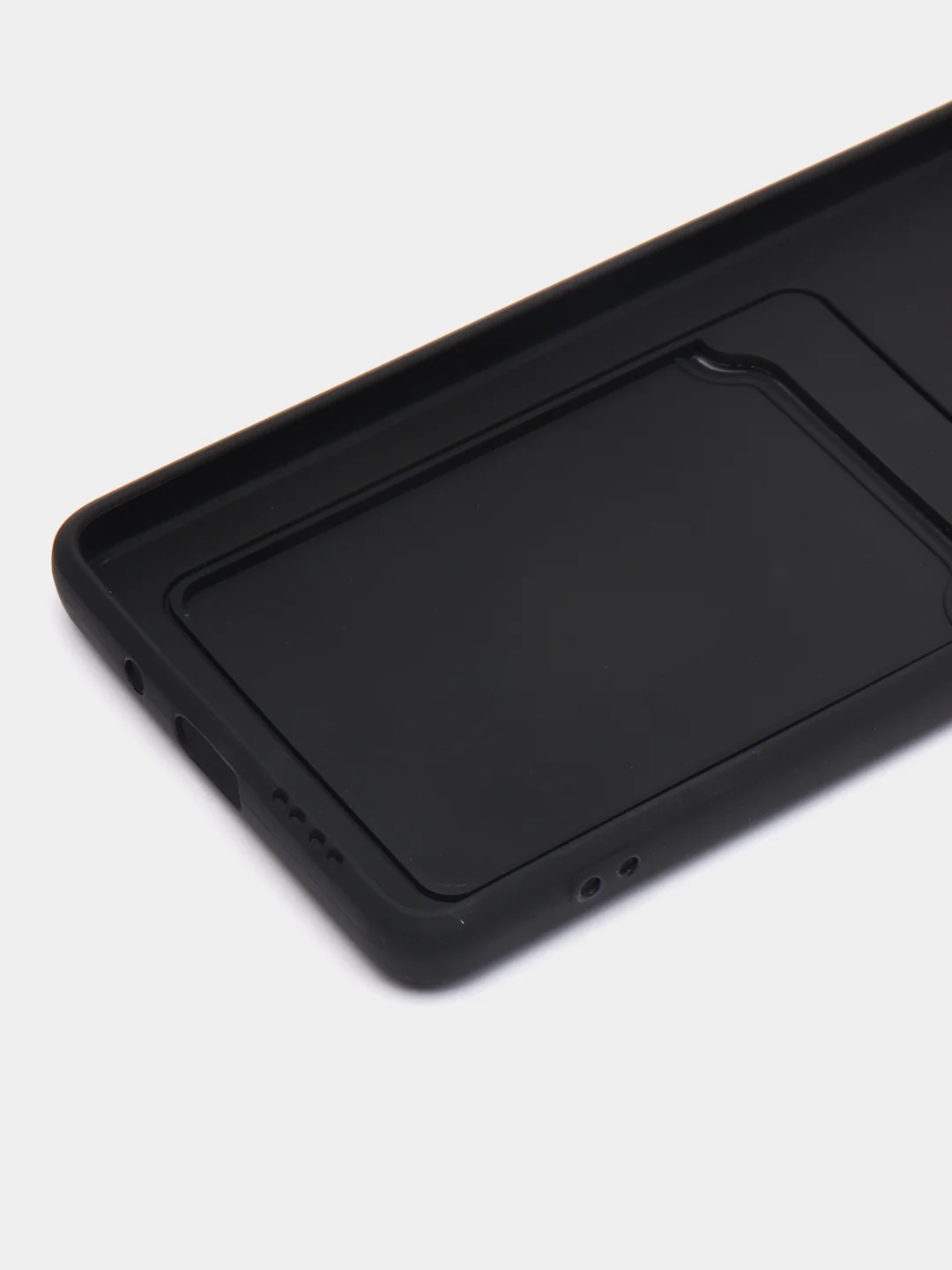Черный чехол Samsung Galaxy S20 FE S20FE (Самсунг Галакси С20ФЕ), с карманом для карт