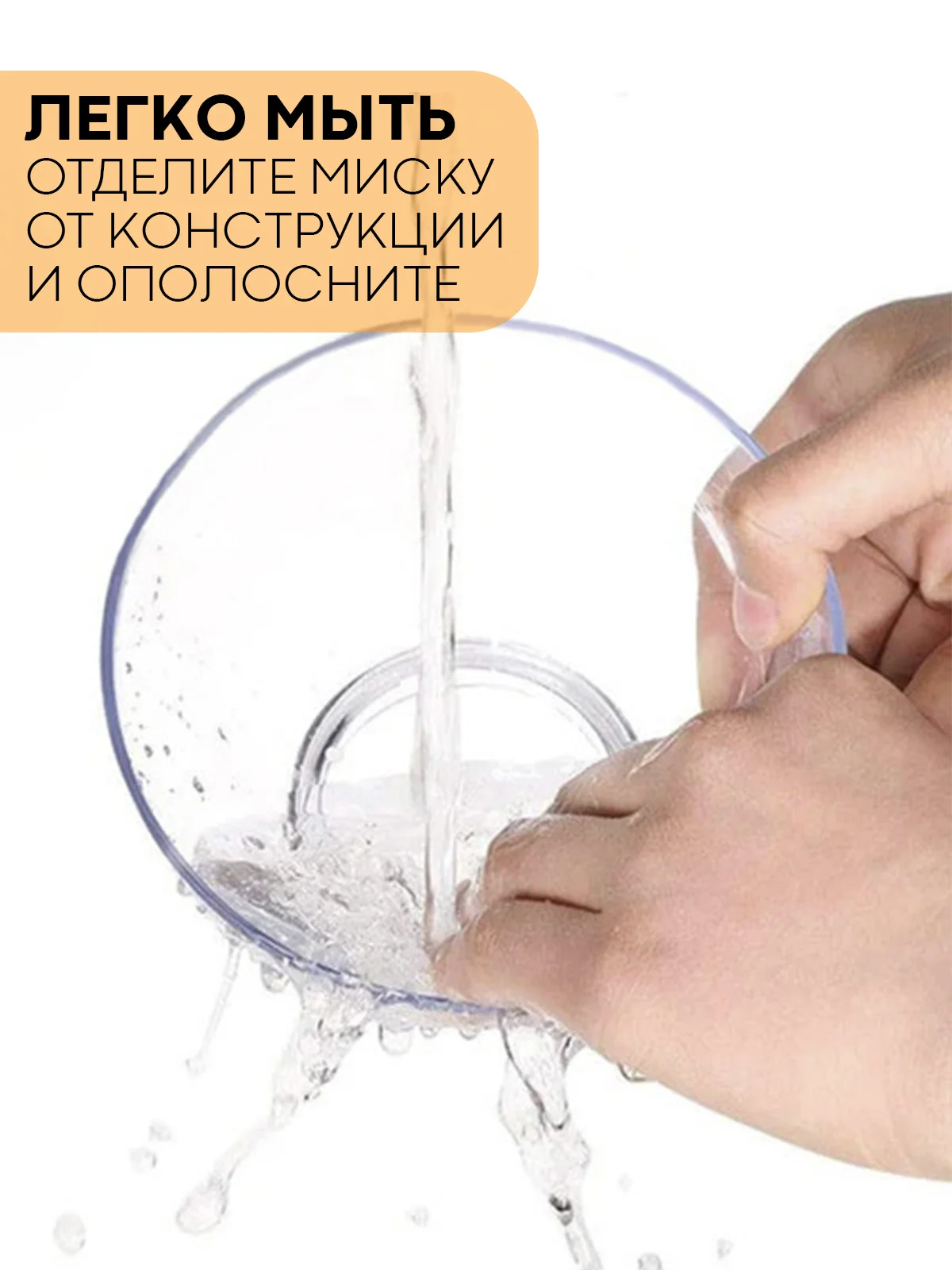 Белый миска для корма кошек и собак КАРТОФАН пластиковая, на подставке с автопоилкой, 4 вида