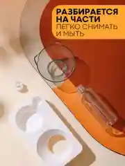 Прозрачный миска для корма кошек и собак КАРТОФАН пластиковая, на подставке с автопоилкой, 4 вида