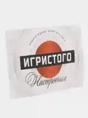 Белый наклейка на бутылку новогодняя "Шампанское", 12 х 8 см