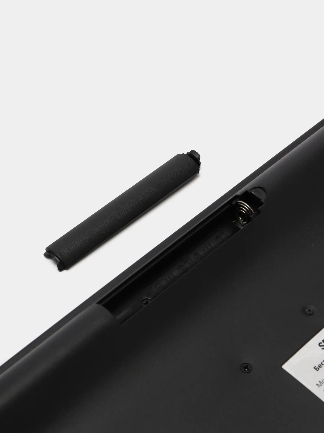 Беспроводной набор: клавиатура и мышь Smartbuy SBC-229352AG
