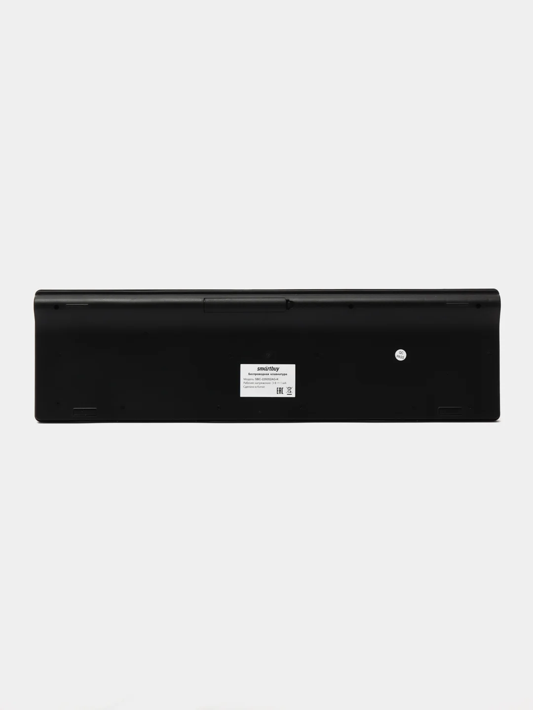 Беспроводной набор: клавиатура и мышь Smartbuy SBC-229352AG
