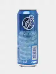 Пиво светлое безалкогольное Tuborg non-alcoholic, 0,45 л