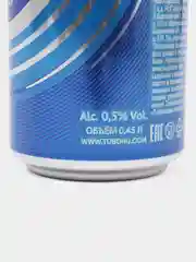 Пиво светлое безалкогольное Tuborg non-alcoholic, 0,45 л
