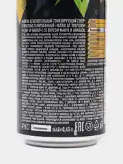 Напиток безалкогольный Flash Up Energy со вкусом манго и ананаса, 0,45 л