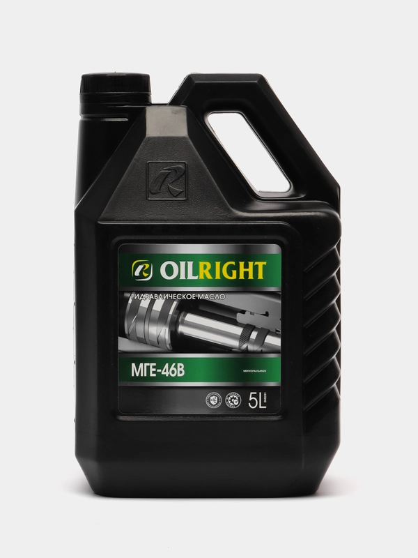 Гидравлическое масло МГЕ-46В ОЙЛРАЙТ, OILRIGHT, 5 л