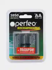 Аккумуляторы АА Perfeo 2850 mah, пальчиковые, 4 штуки, бокс для хранения