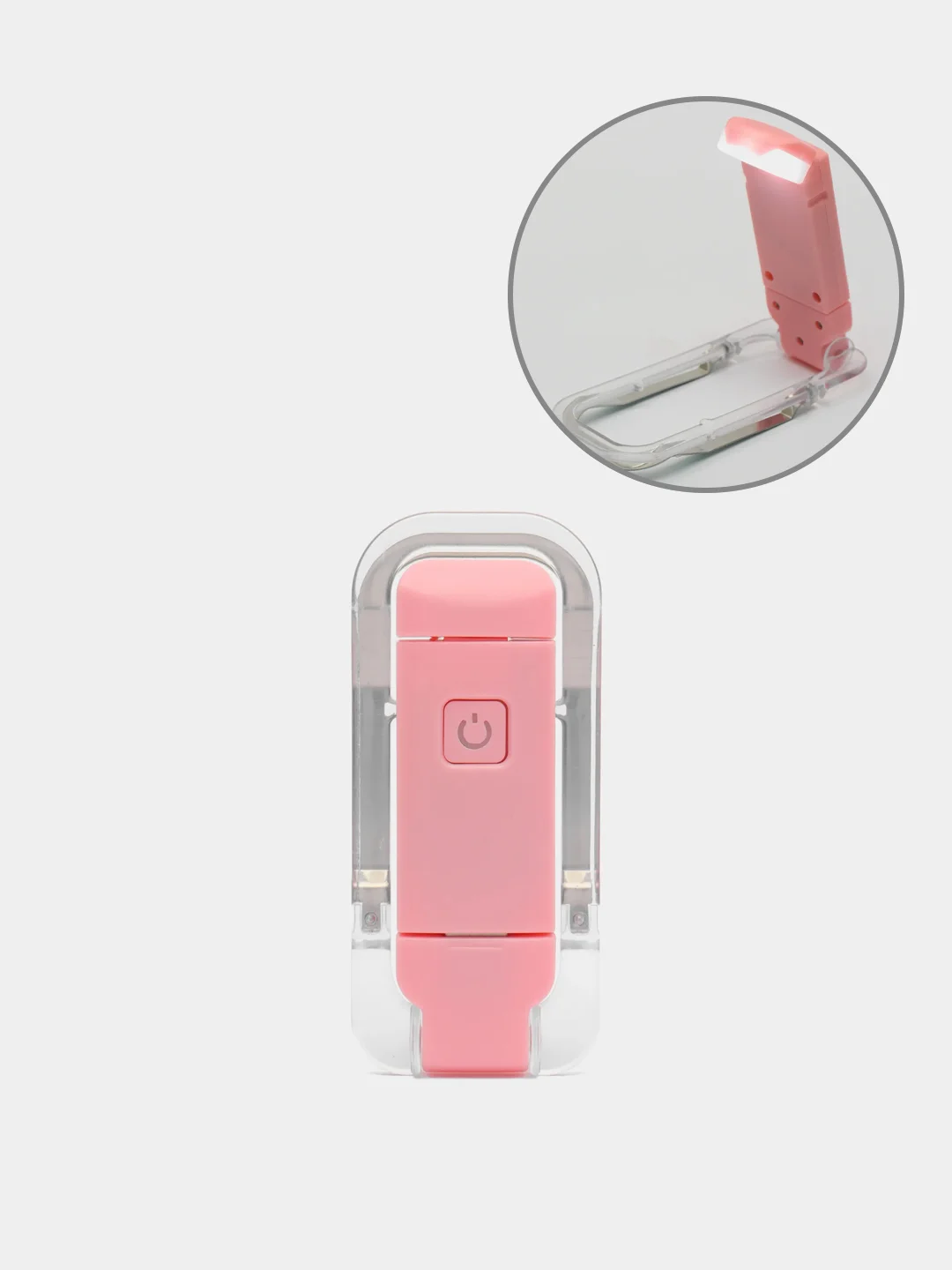 Розовый лампа для чтения, на прищепке, USB