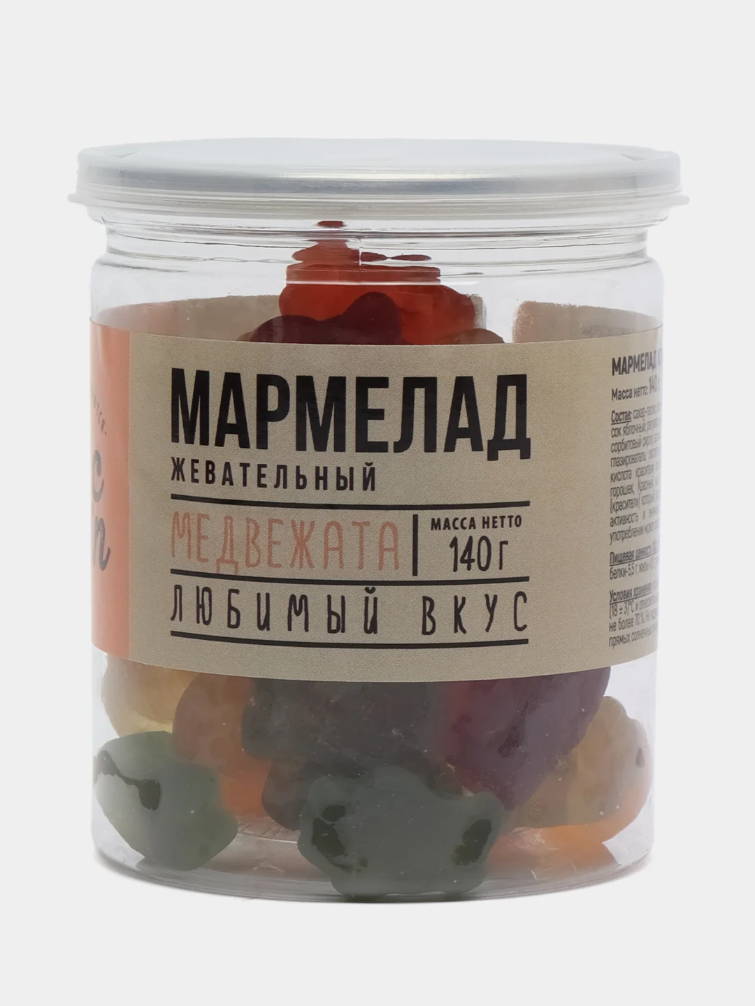 Жевательный мармелад "Медвежата" MacGuffin, 140 г
