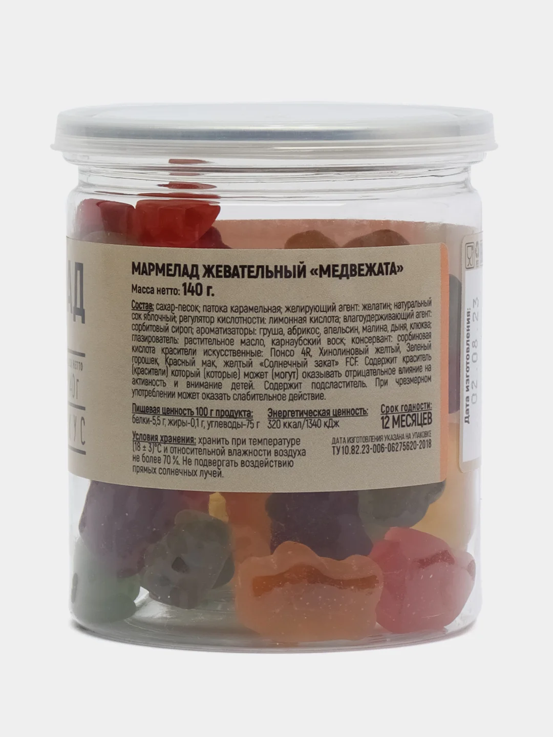 Жевательный мармелад "Медвежата" MacGuffin, 140 г