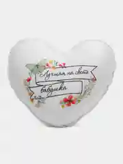 Зеленый подушка "Бабушке"