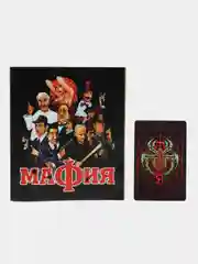 Карточная игра "Мафия" 14,5 х 13,3 см