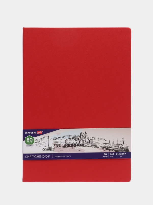 Скетчбук, слоновая кость 140г/м 210х297мм, 80л, КОЖЗАМ, резинка, BRAUBERG ARTCL, красный