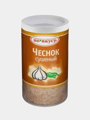 Чеснок сушеный молотый "По вкусу", 35 г