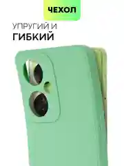 Чехол BROSCORP для OnePlus Nord CE 3 Lite матовый силиконовый тонкий, бортик вокруг камер