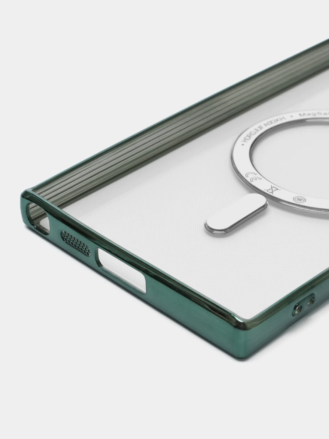Зеленый чехол-накладка c защитой камеры для Samsung S23 Ultra MagSafe, магнит