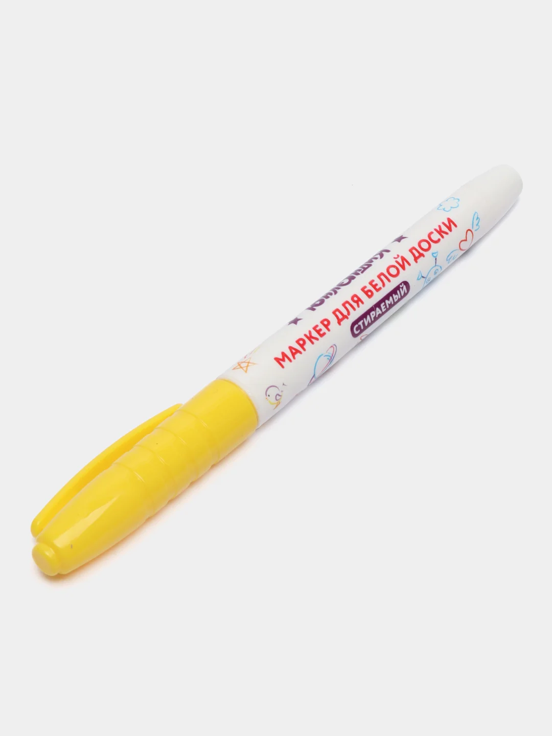 Маркеры стираемые для белой доски НАБОР 10 ЦВЕТОВ, ЮНЛАНДИЯ COLORWAY, 3 мм, 152100