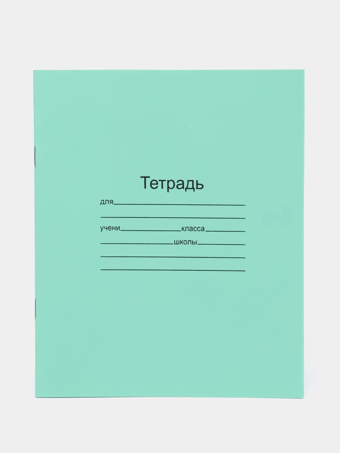 Тетрадь зеленая обложка 12л / 18л, белые листы, клетка, линия, частая косая линия