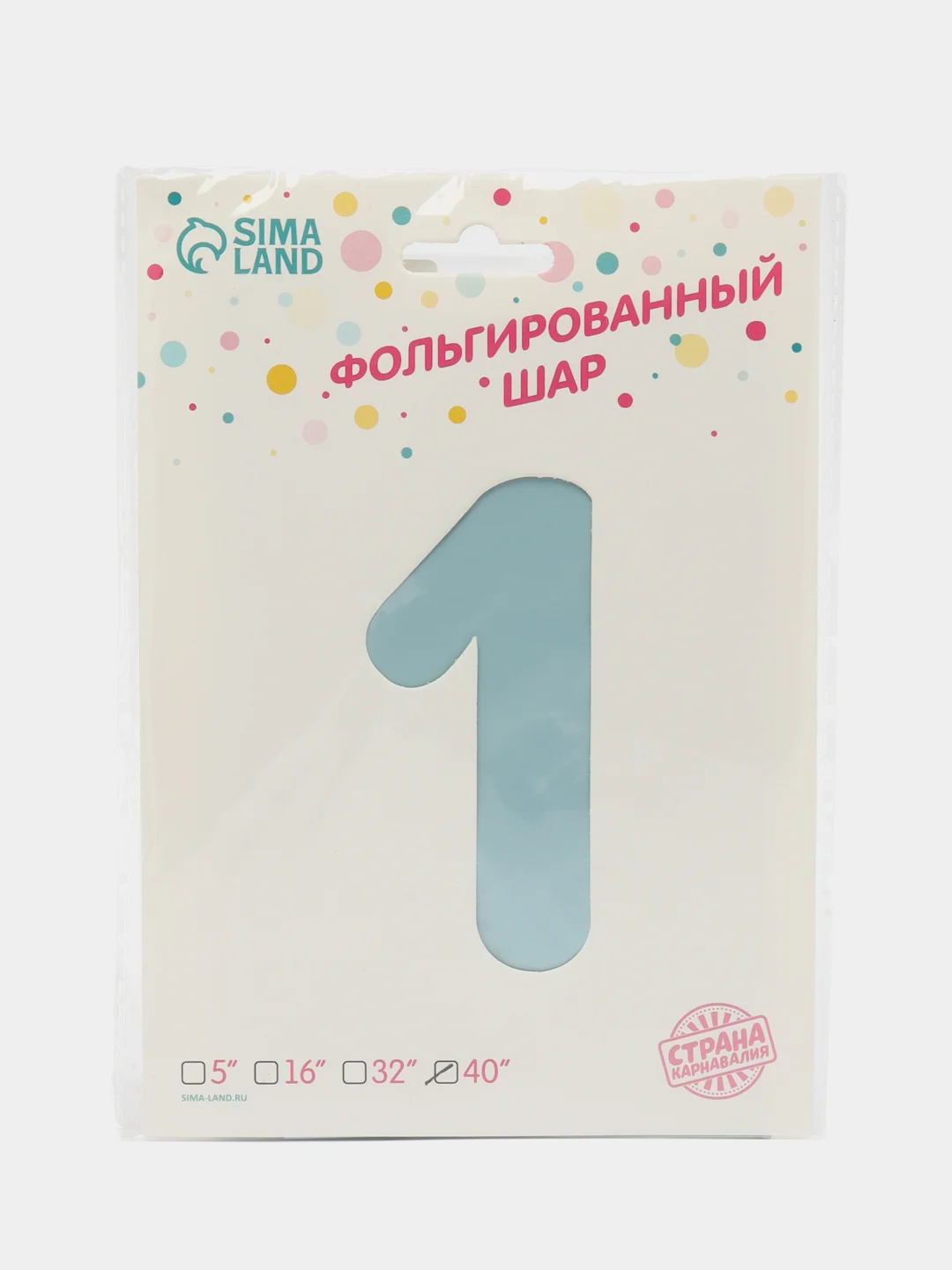 Шар фольгированный "Цифра 1 с короной", цвет голубой, 40"