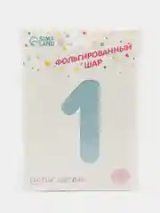 Шар фольгированный "Цифра 1 с короной", цвет голубой, 40"