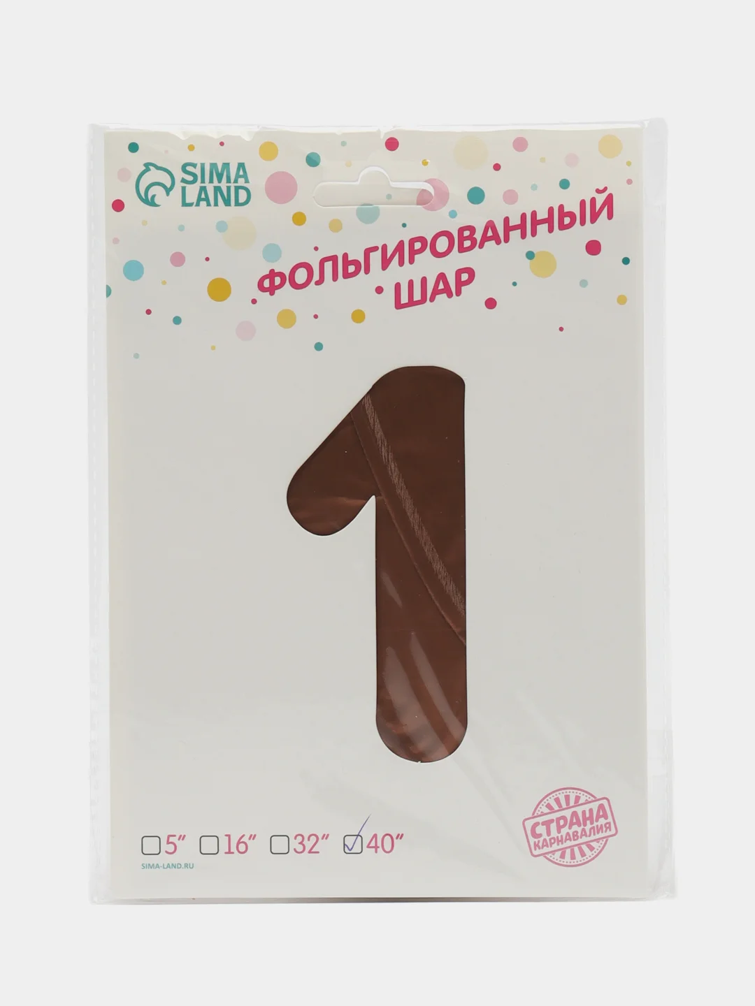 Шар фольгированный "Цифра 1", шоколад, 40"
