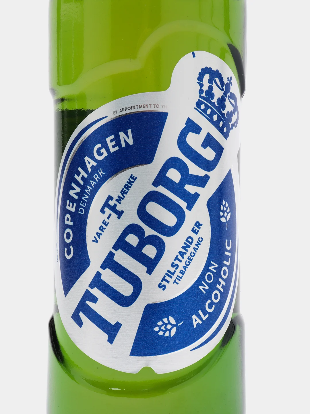Пиво светлое безалкогольное Tuborg non-alcoholic, 0,48 л