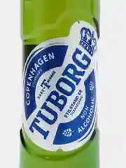 Пиво светлое безалкогольное Tuborg non-alcoholic, 0,48 л