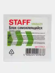 Стикеры бумажные самоклеящиеся, блок для заметок STAFF 76х76мм, 129362