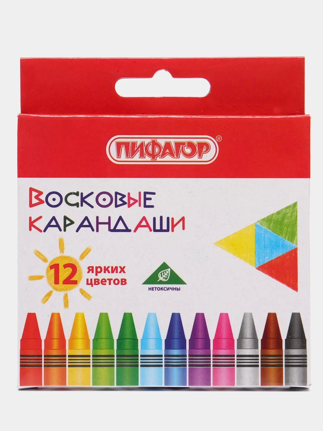 Восковые мелки ПИФАГОР "СОЛНЫШКО", НАБОР 12 цв., 227279