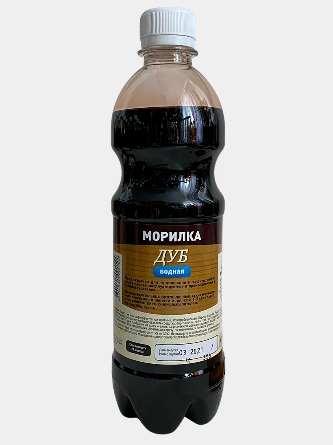 Морилка для дерева, водная, морилка на водной основе, без запаха, разные цвета