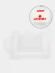 Форма пластиковая "Аптечка", для мыла и шоколада