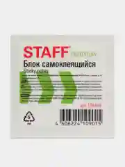 Стикеры бумажные самоклеящиеся, блок для заметок STAFF 76х76мм, 126498