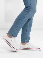 Белый мужские кеды