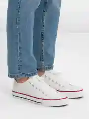 Белый мужские кеды