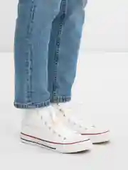 Белый кеды мужские